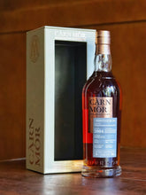 Load image into Gallery viewer, Carn Mor for The Elysian Whisky Bar 'Celebration of the Cask' Bunnahabhain 2004/2022 17yo Sherry Butt #3714 240 Btls, 58.3% (Sample)