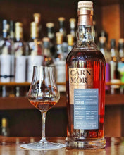 Load image into Gallery viewer, Carn Mor for The Elysian Whisky Bar 'Celebration of the Cask' Bunnahabhain 2004/2022 17yo Sherry Butt #3714 240 Btls, 58.3% (Sample)