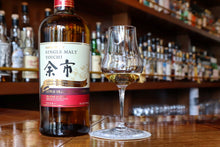 Load image into Gallery viewer, Nikka Yoichi Apple Brandy Finish 2020 Limited Release, 47%