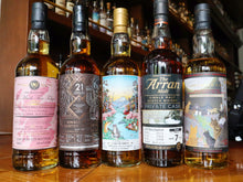 Load image into Gallery viewer, Friends of the Dram: Virtual Tasting with Toru Suzuki of The Mash Tun Tokyo