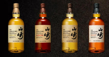 Load image into Gallery viewer, 2022 Yamazaki Limited Edition "Tsukuriwake" Selection Tasting with Brand Ambassador Tom Scott