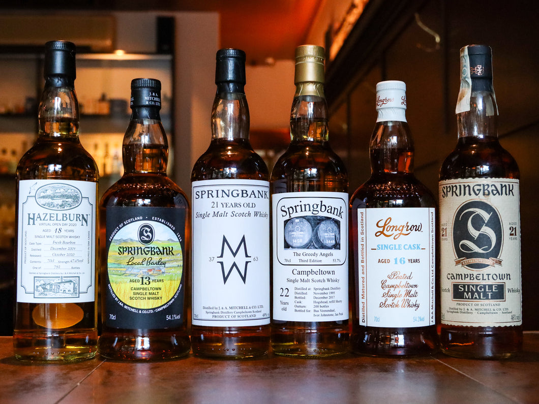 Rare Springbank Tasting with The Elysian & Collector Dominik Holzer