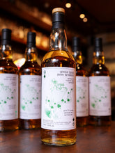 Load image into Gallery viewer, The Elysian's 9th Anniversary Secret Irish 2003 21yo
