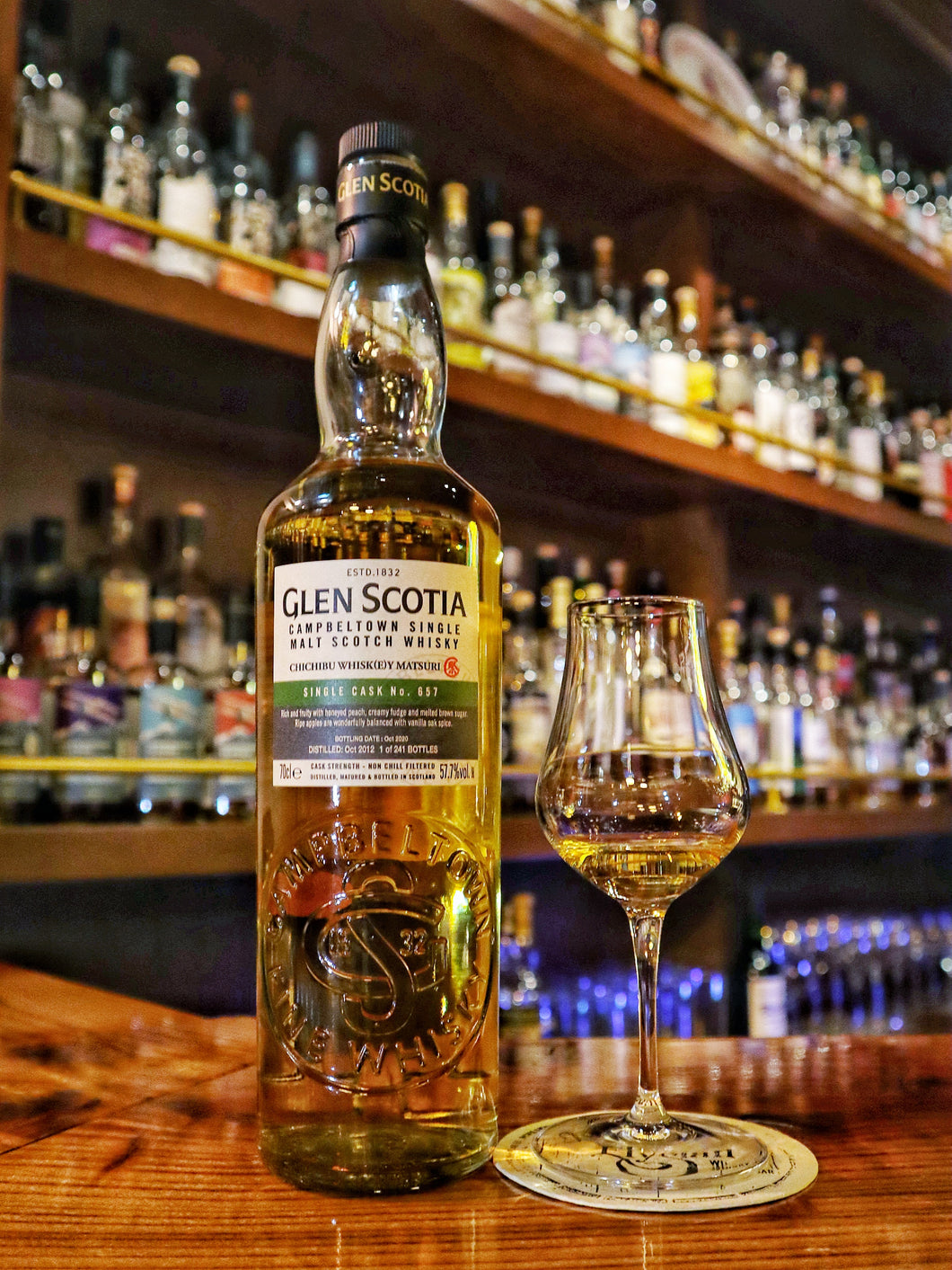 Glen Scotia for Chichibu Whiskey Matsuri 2012 8yo Bourbon Cask, 57.7%