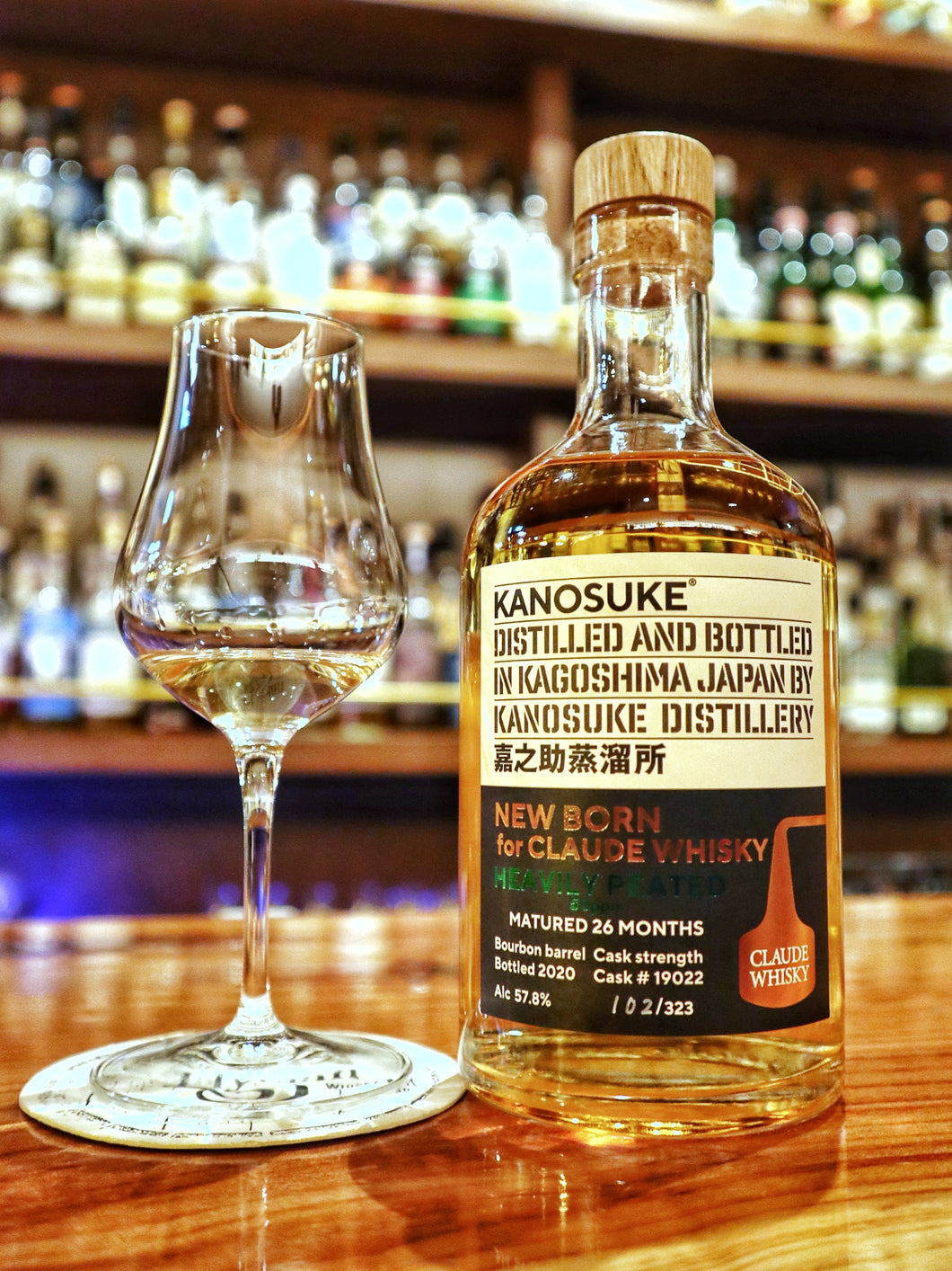 Kanosuke New Born for Claude Whisky (Heavily Peated) 26 Months Bourbon Barrel, 57.8%