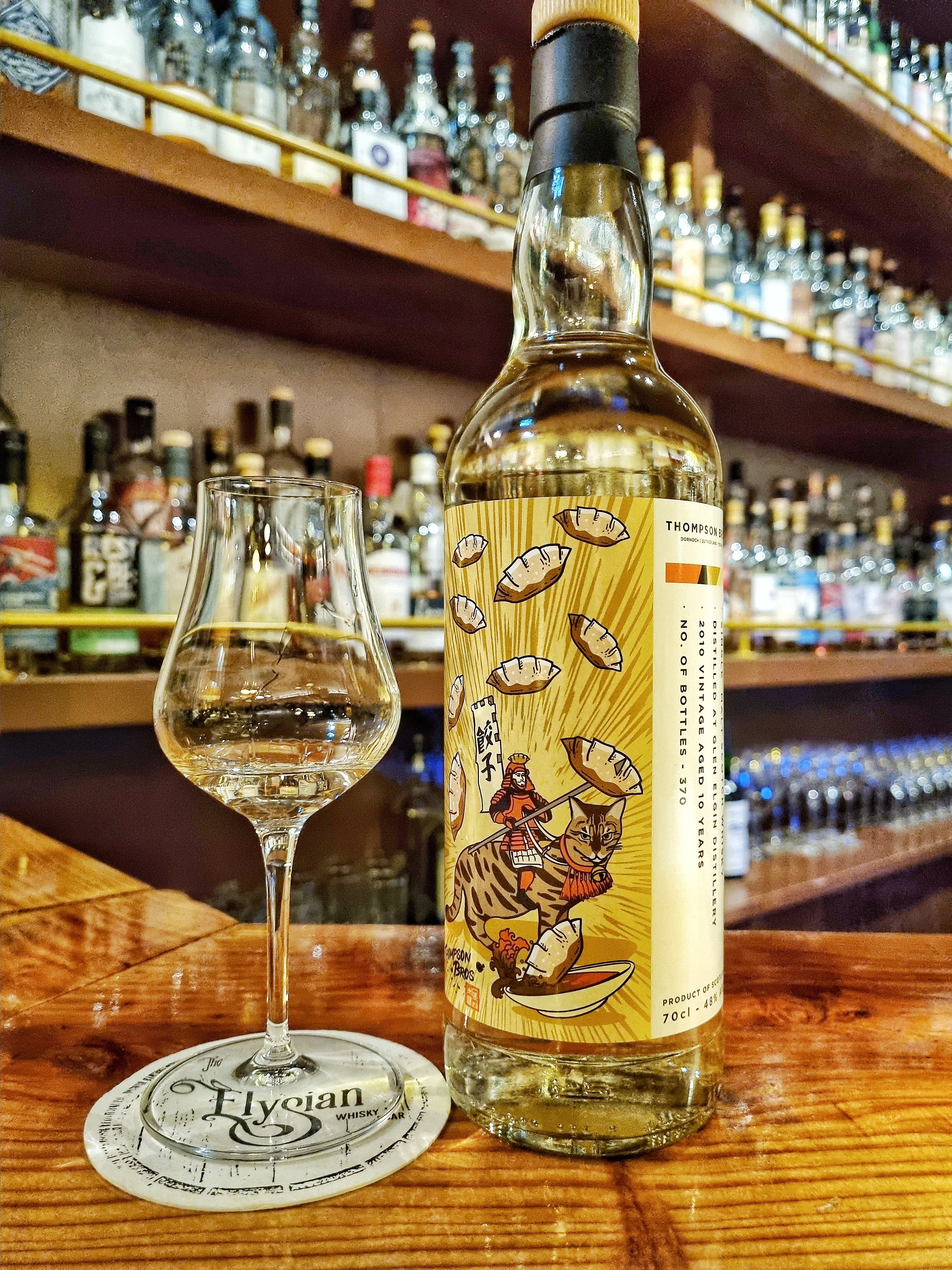 Whiskies – Tagged 