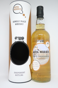Asta Morris Secret Speyside (Glenrothes) 1990/2019 28yo #AM136, 40.1% (Bottle)