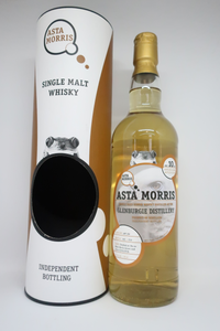 Asta Morris Glenburgie 2008/2018 10yo AM106 Caroni Rum Finish, 52% (Bottle)