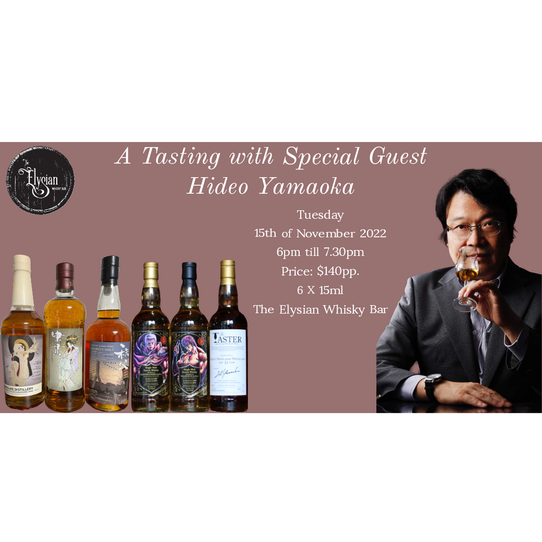 A Tasting with Special Guest Hideo Yamaoka