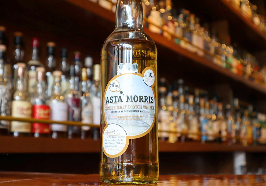 Asta Morris BenRiach 2008/2019 10yo AM121 Trinidad Rum Finish, 59.4%