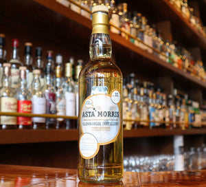 Asta Morris Glenburgie 2008/2018 10yo AM116 Foursquare Rum Finish, 52%