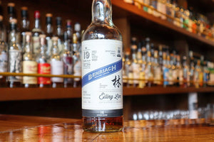 Eiling Lim 16th Release with Shinanoya BenRiach 1999/2018 19yo, Bourbon Cask, 55% (BOTTLE)