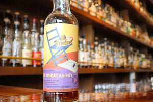 The Whisky Agency Good Vibes Blended Malt XO, Sherry Butt